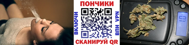 Купить закладку COCAIN Меф мяу мяу Гашиш Саянск