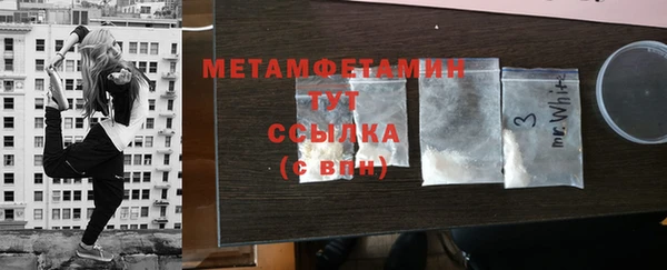 apvp Елабуга