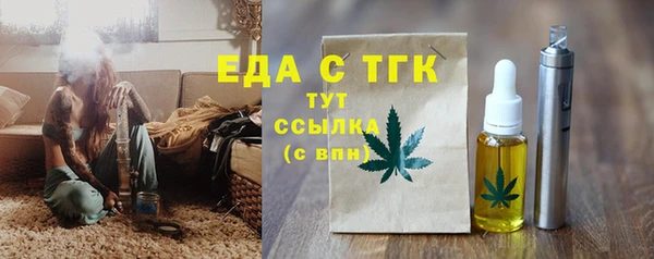 мяу мяу мука Гусиноозёрск