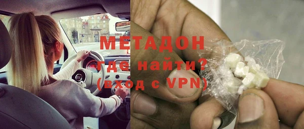 амф Дмитриев