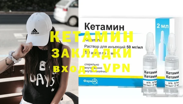 спиды Гусев