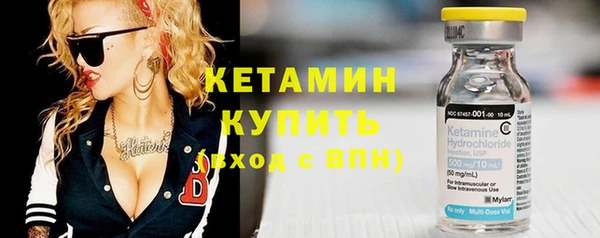 mix Ельня