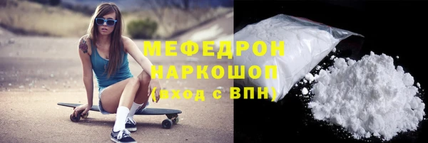 a pvp Гусь-Хрустальный