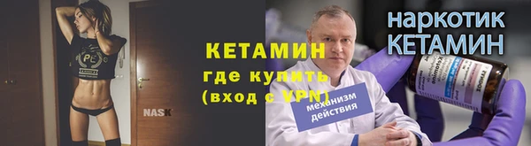 мяу мяу мука Гусиноозёрск