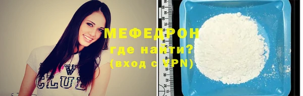 спиды Гусев