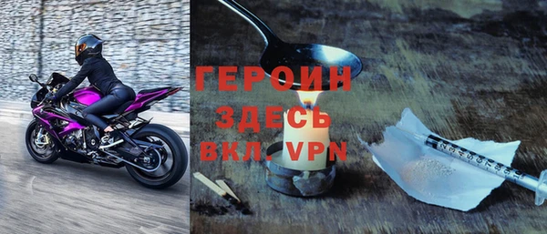 a pvp Гусь-Хрустальный