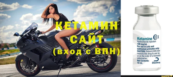 спиды Гусев
