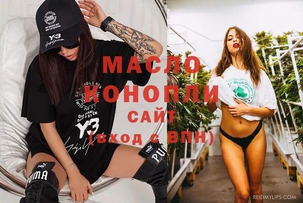 кокаин колумбия Елизово