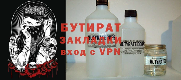 apvp Елабуга