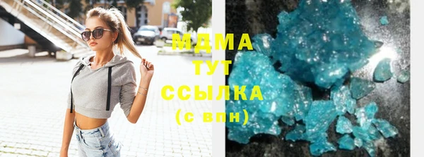 Альфа ПВП Дмитров